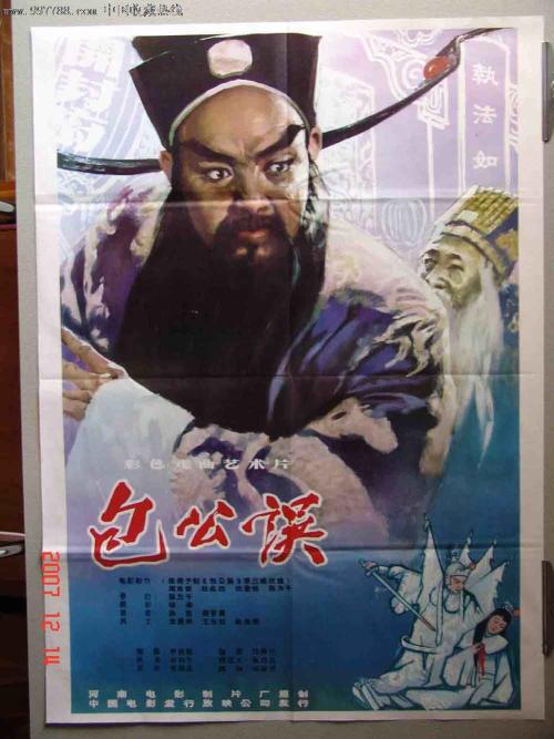哪里能买到圣马力诺身份证KYC认证资料